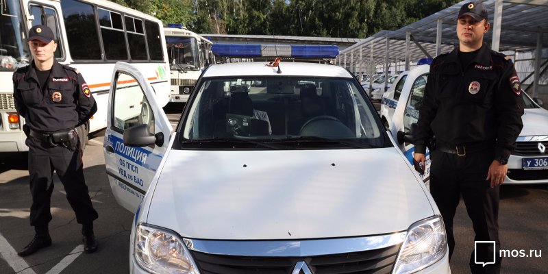 Safe City programme reduces dangerous crimes